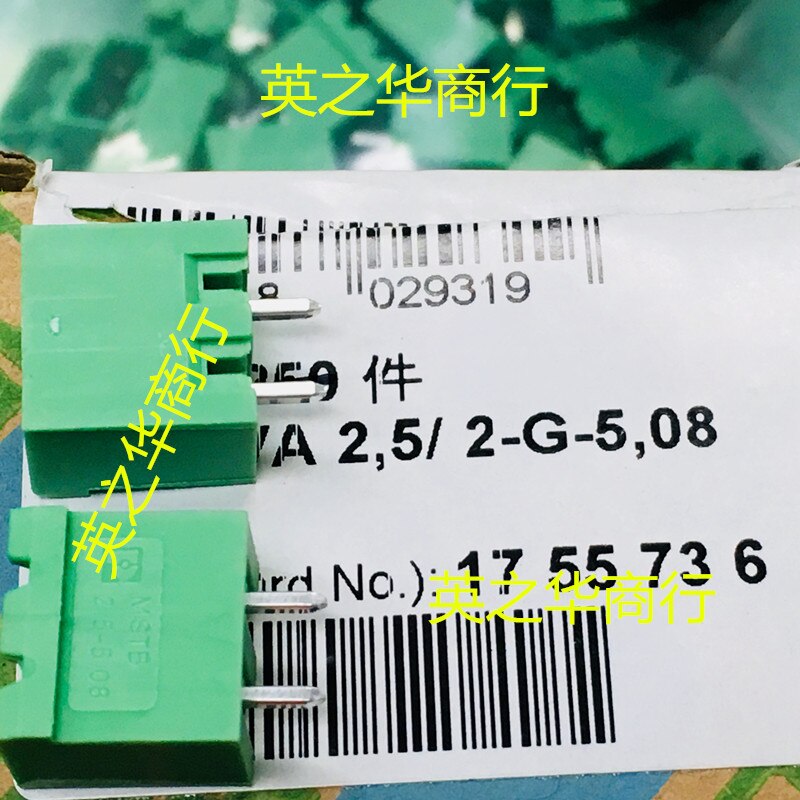  1755736 , 2 ھ ƮƮ , 20 